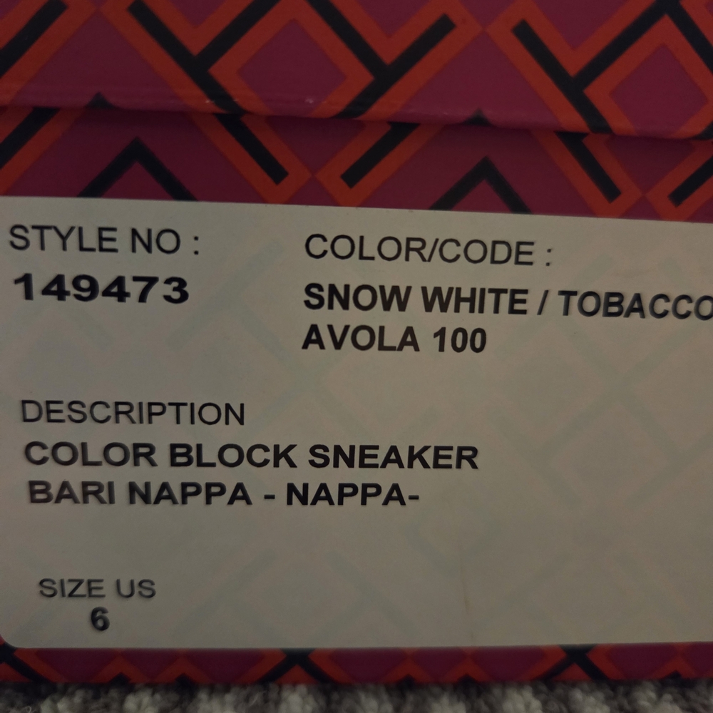 Tory Burch Lime and Cream Sneakers